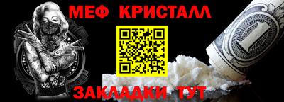 2c-b Брянск