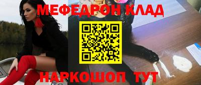 дживик Боровичи