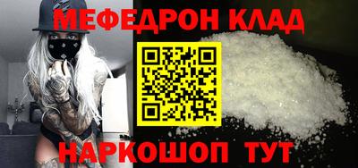 дживик Боровичи