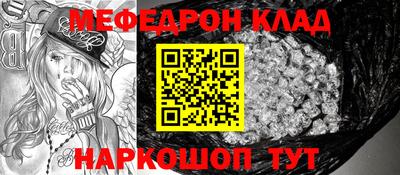 дживик Боровичи