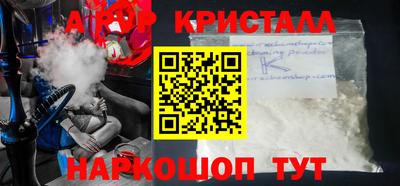 дживик Боровичи