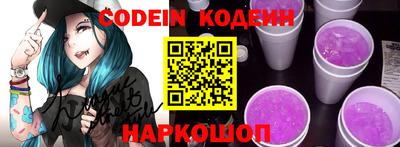 дживик Боровичи
