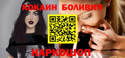 дживик Боровичи
