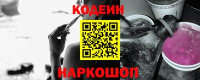 дживик Боровичи