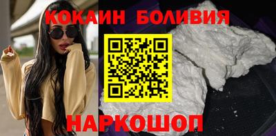 метамфетамин Братск