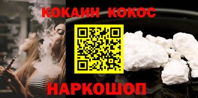дживик Боровичи