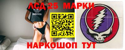 дживик Боровичи
