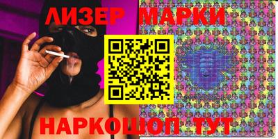 дживик Боровичи