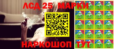 дживик Боровичи