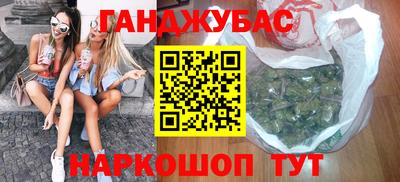 дживик Боровичи