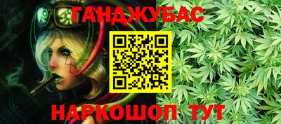 дживик Боровичи