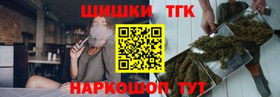 дживик Боровичи