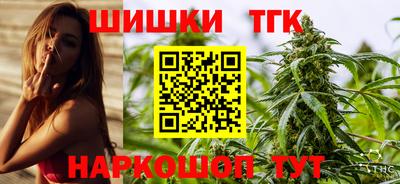 2c-b Брянск