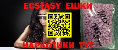дживик Боровичи