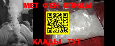 2c-b Брянск