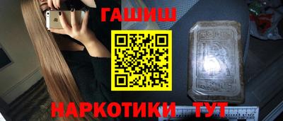 дживик Боровичи