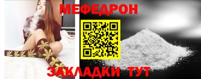 2c-b Брянск